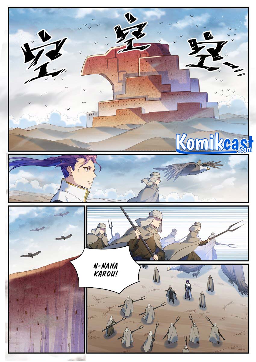 Apotheosis Chapter 921 Image 14