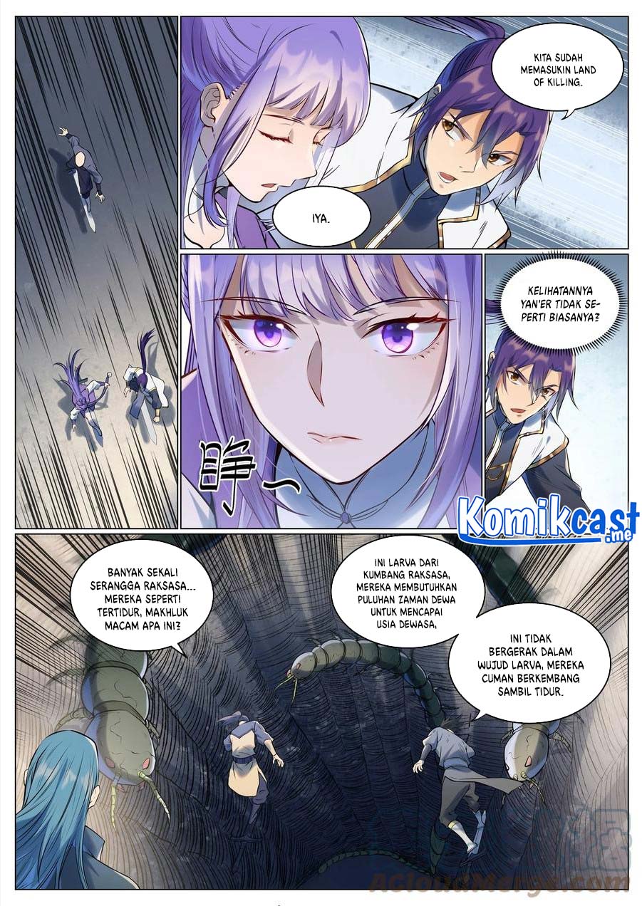 Apotheosis Chapter 951 Image 3