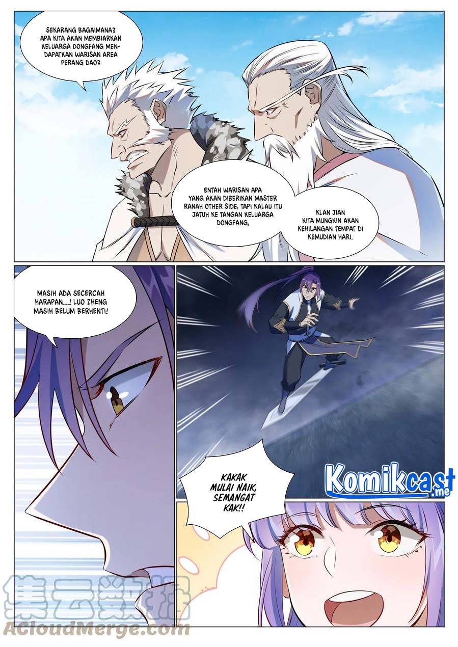 Apotheosis Chapter 961 Image 11