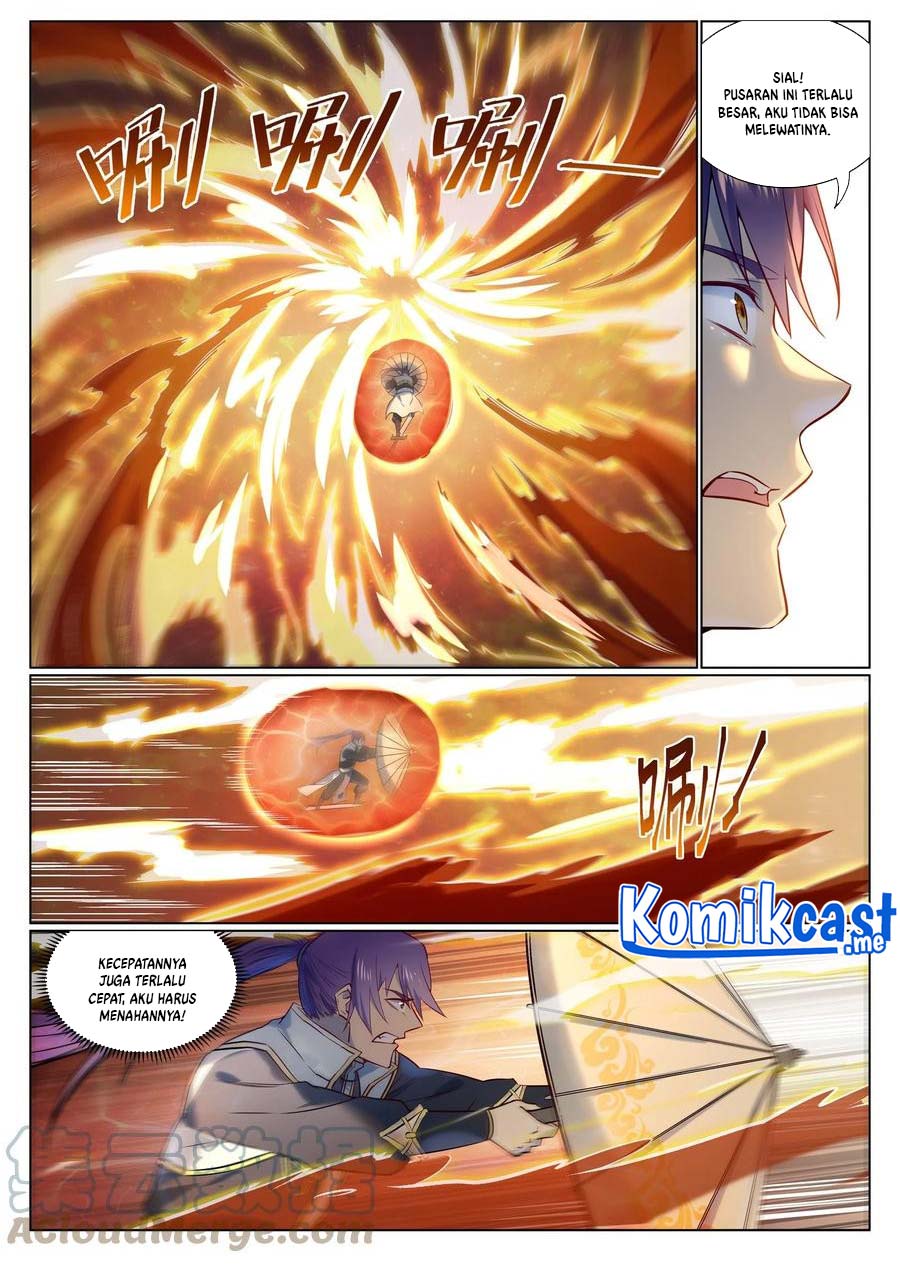 Apotheosis Chapter 973 Image 3