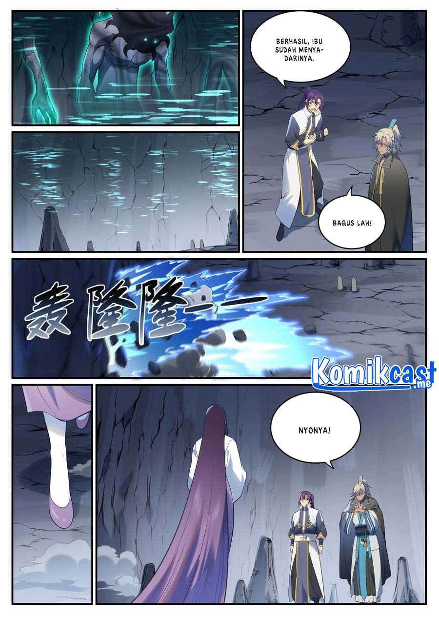 Apotheosis Chapter 979 Image 3