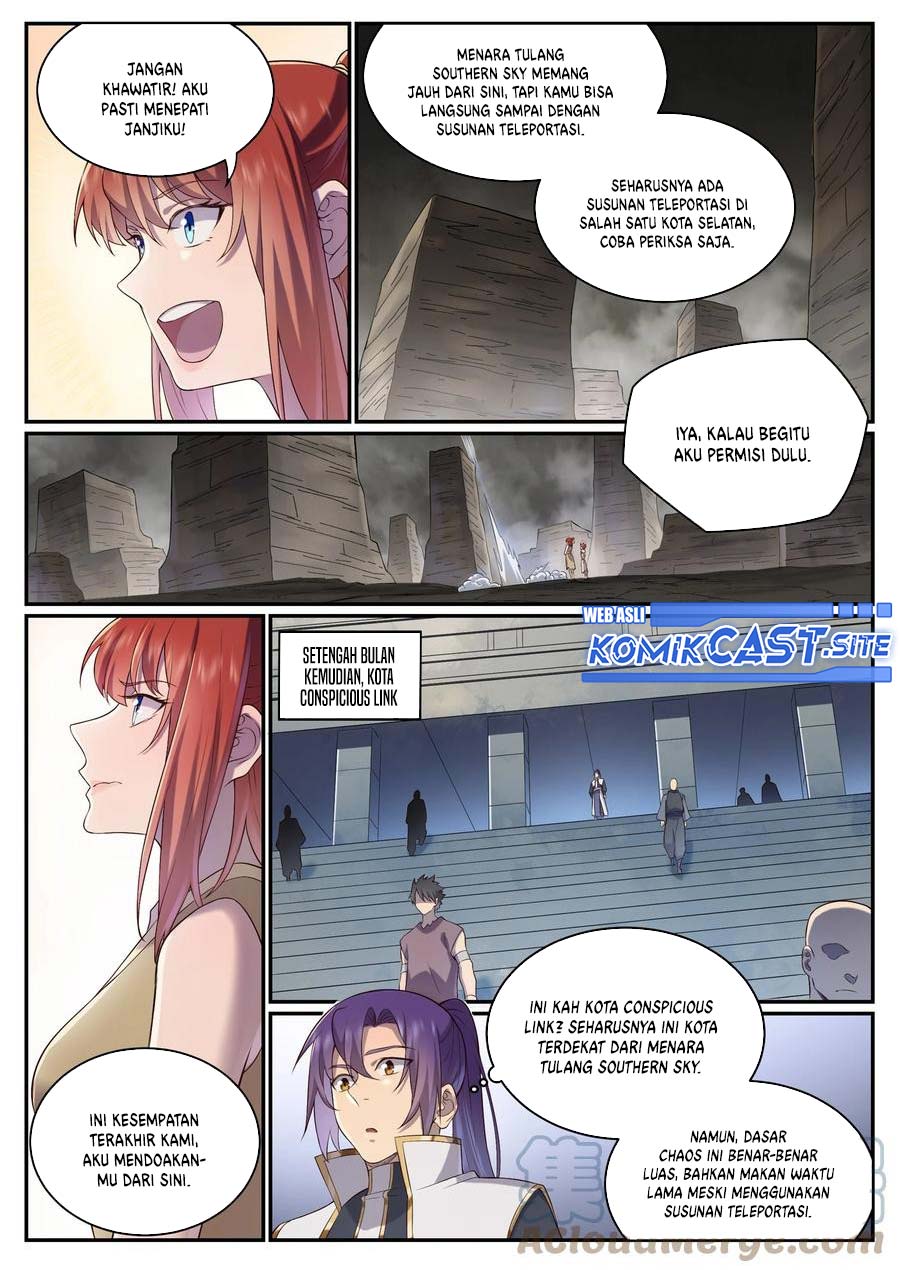 Apotheosis Chapter 989 Image 12