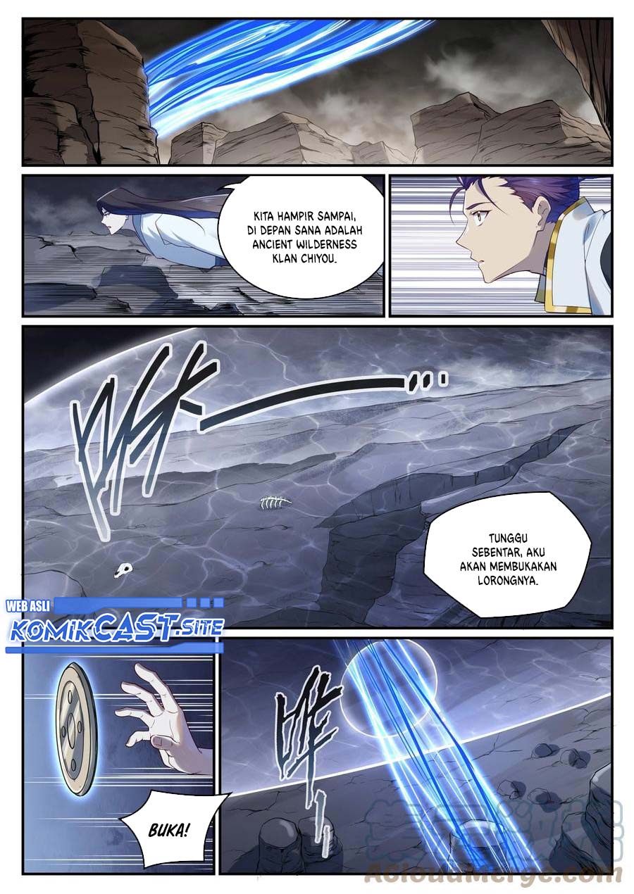 Apotheosis Chapter 990 Image 5