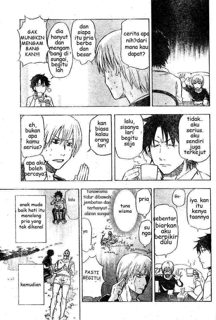 Beelzebub Chapter 1 Image 6