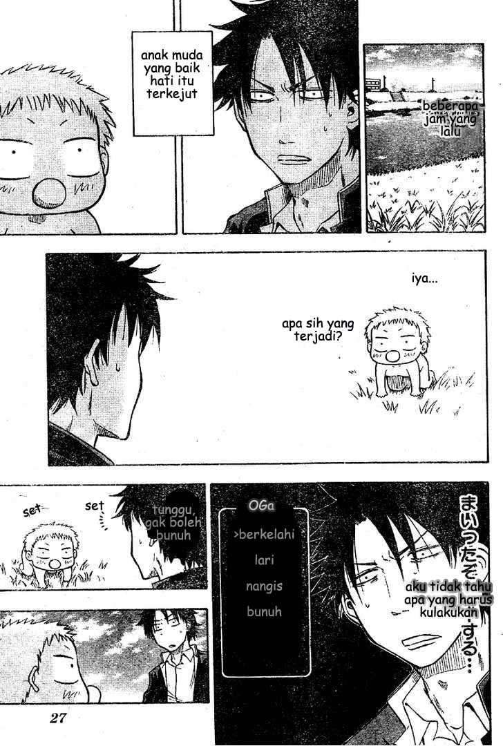 Beelzebub Chapter 1 Image 12