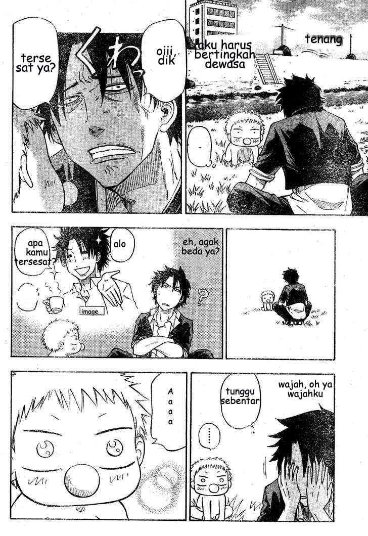 Beelzebub Chapter 1 Image 13