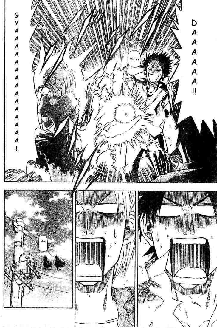 Beelzebub Chapter 1 Image 21