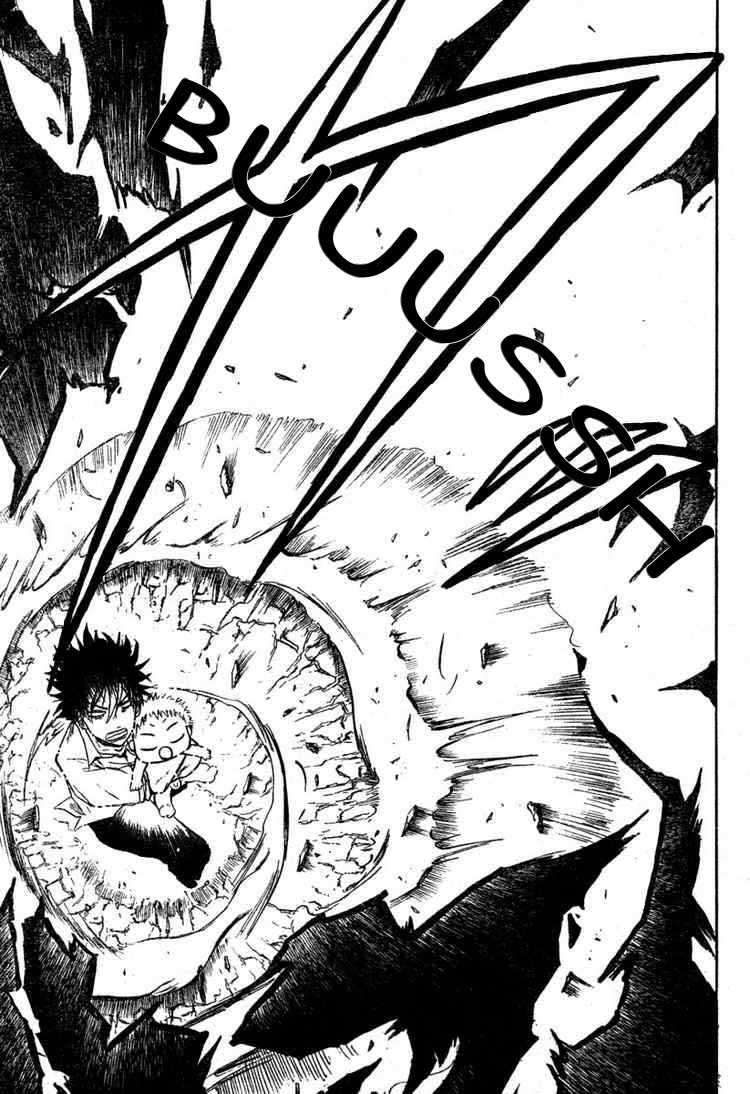 Beelzebub Chapter 1 Image 51