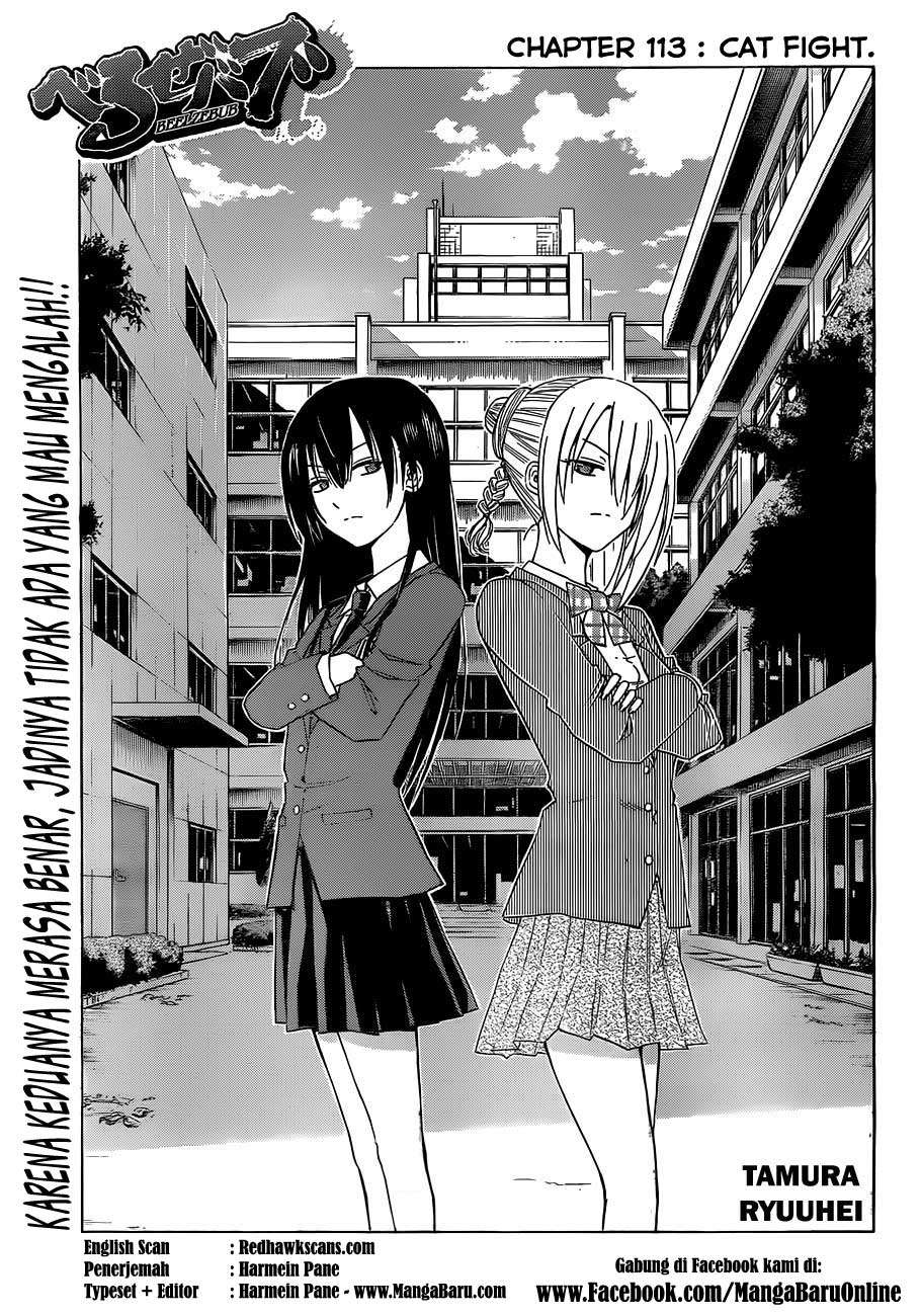 Beelzebub Chapter 113 Image 2