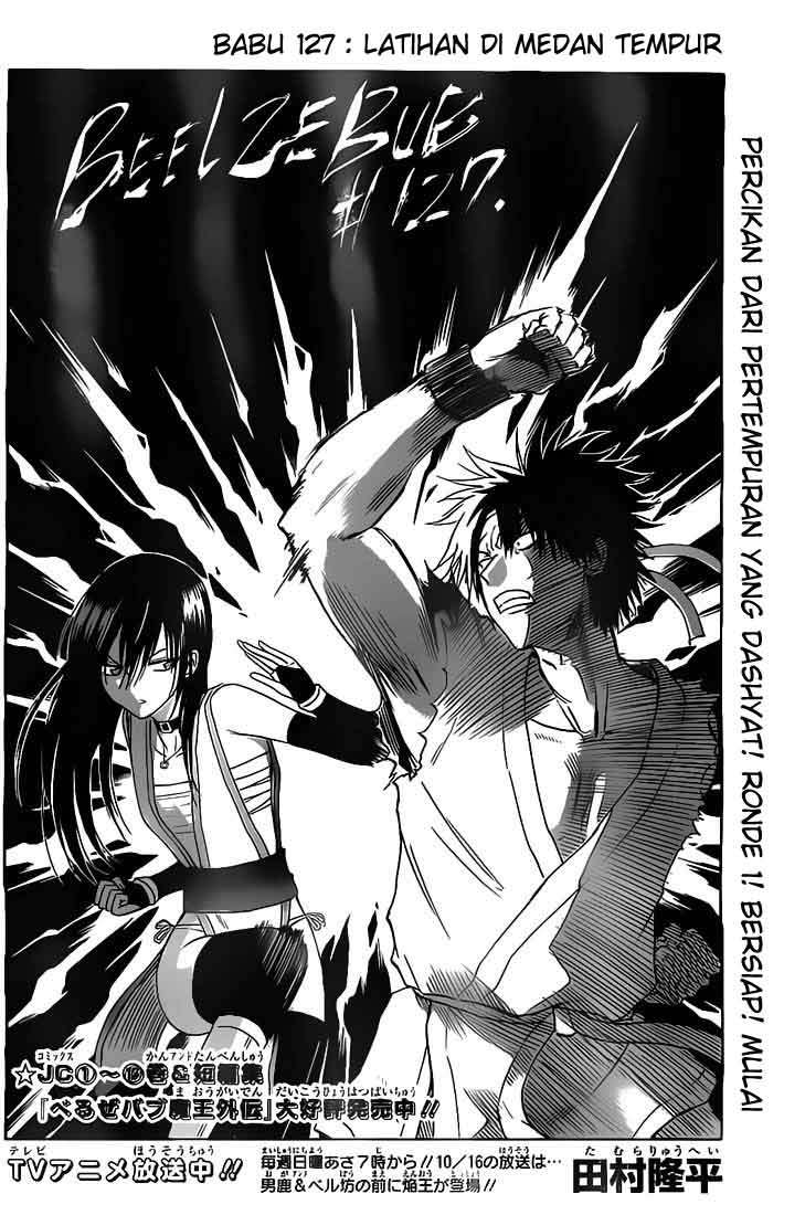 Beelzebub Chapter 127 Image 2