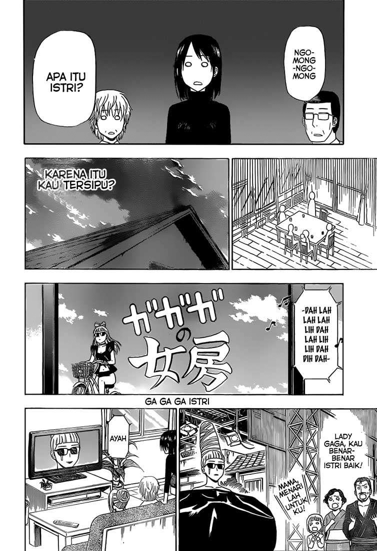 Beelzebub Chapter 139 Image 10