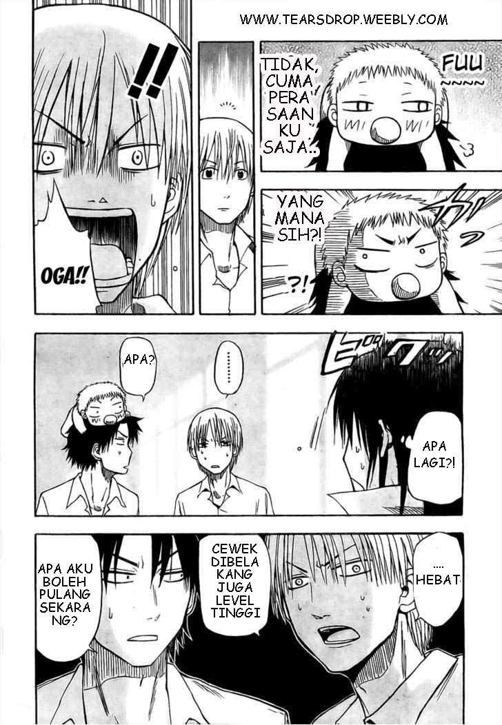 Beelzebub Chapter 14 Image 5