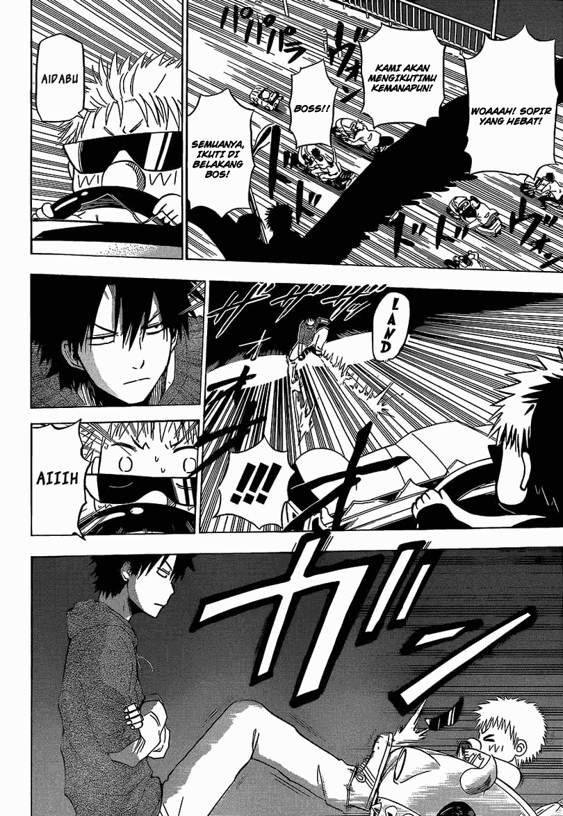 Beelzebub Chapter 156 Image 18