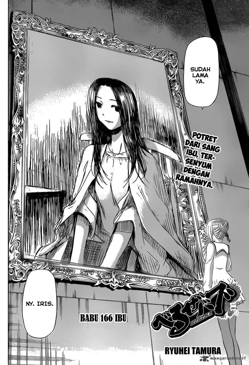 Beelzebub Chapter 166 Image 1