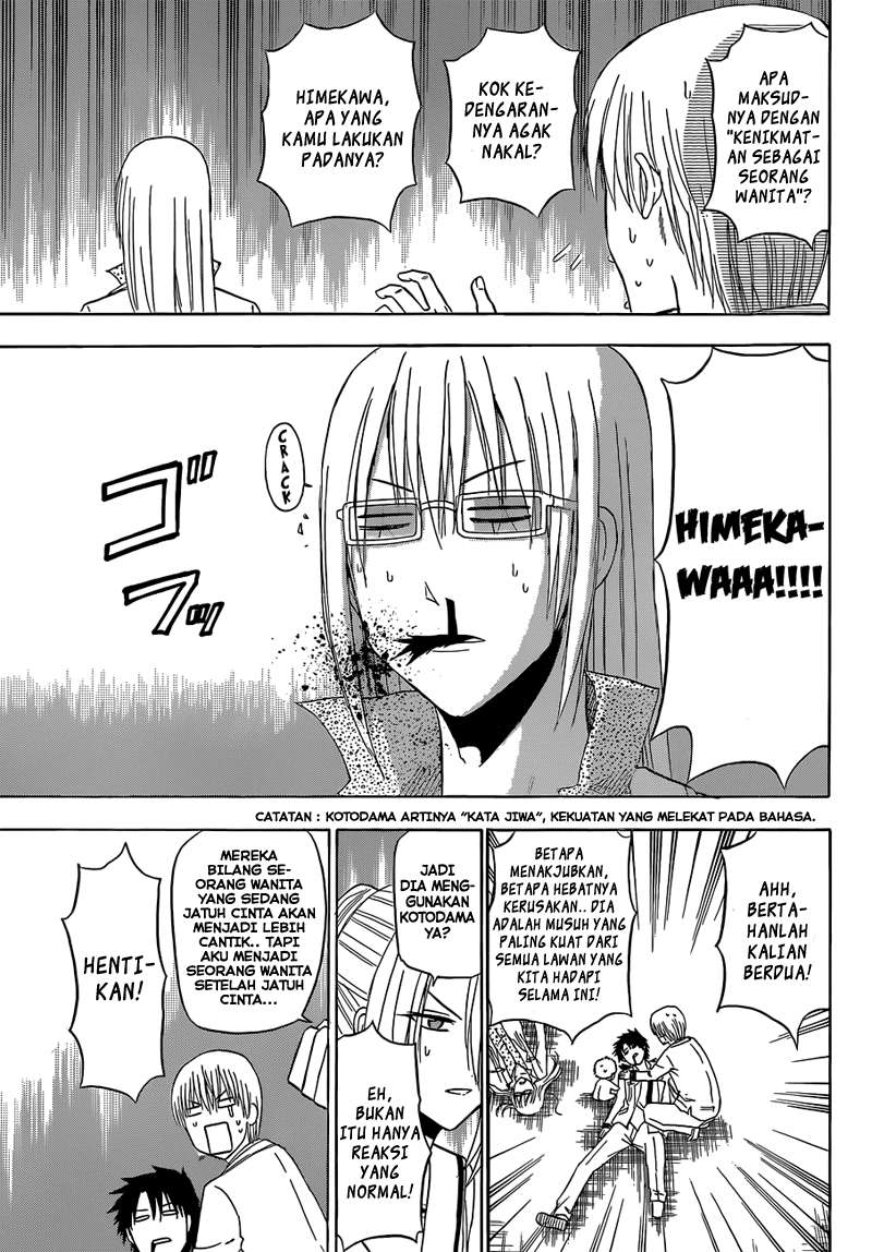 Beelzebub Chapter 168 Image 6