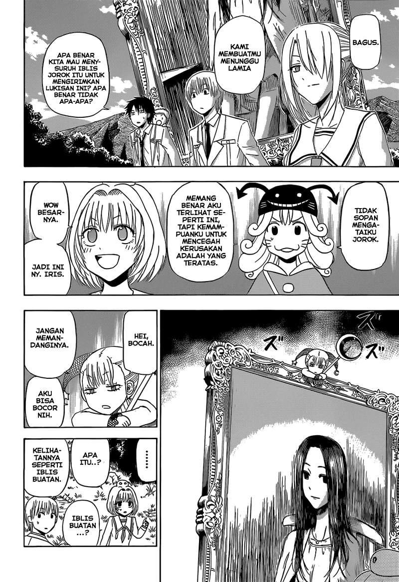 Beelzebub Chapter 168 Image 14