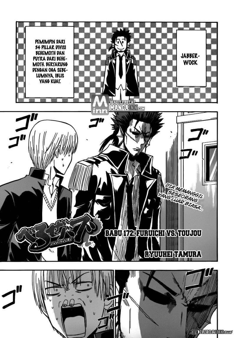 Beelzebub Chapter 172 Image 0