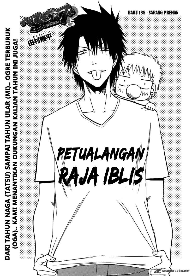 Beelzebub Chapter 188 Image 2