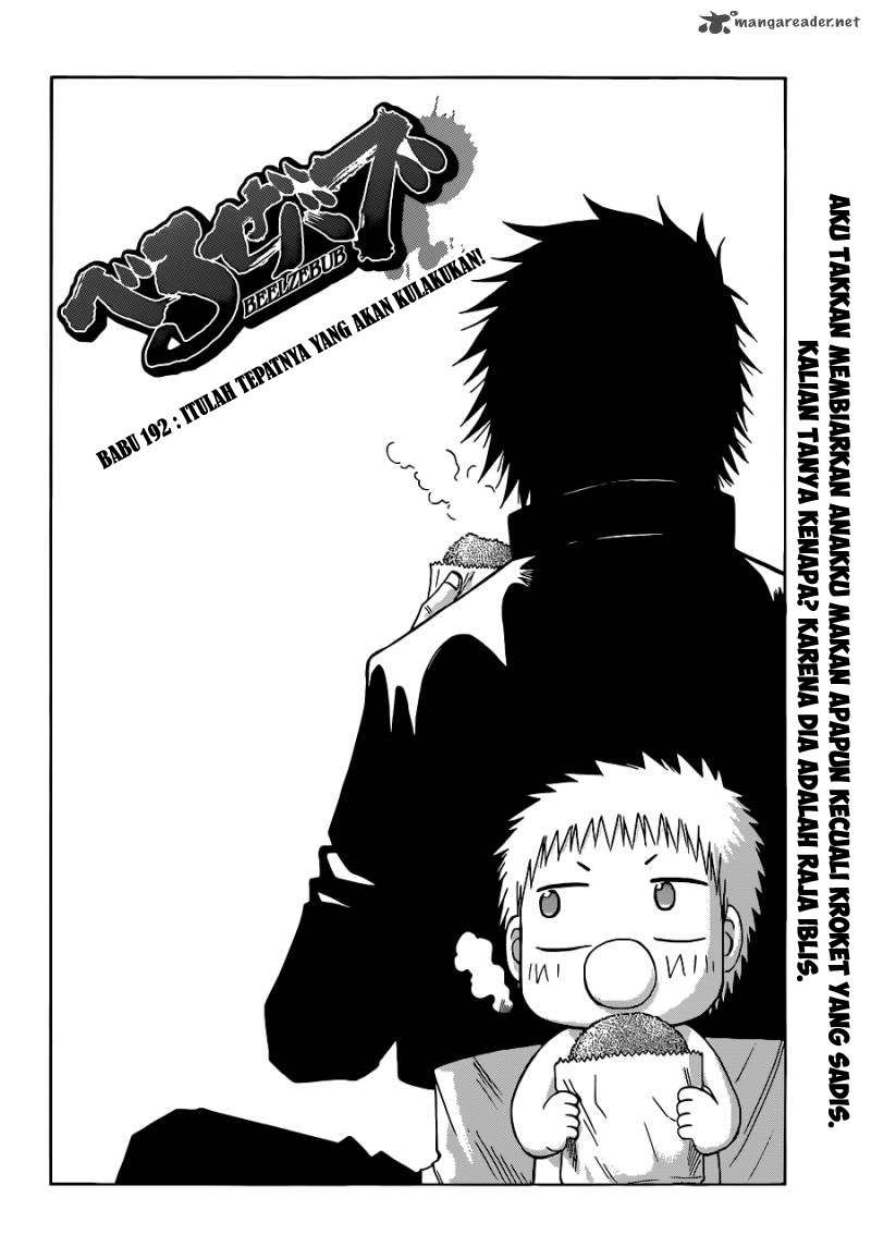 Beelzebub Chapter 192 Image 1