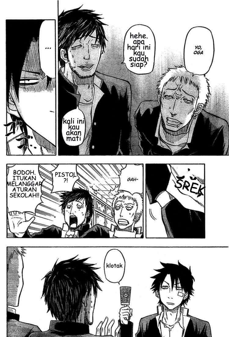 Beelzebub Chapter 2 Image 3