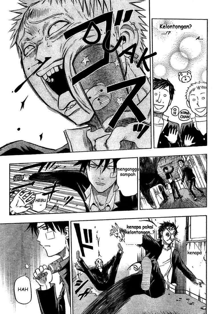 Beelzebub Chapter 2 Image 4