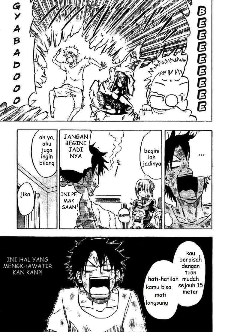 Beelzebub Chapter 2 Image 13