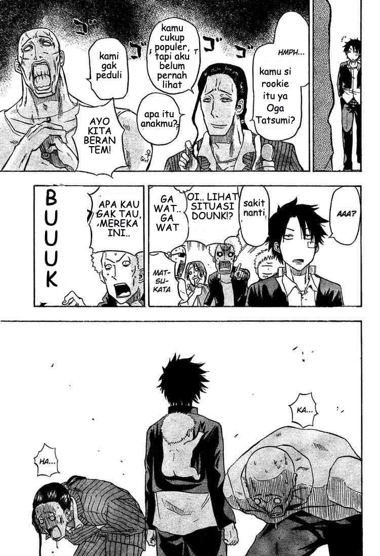 Beelzebub Chapter 2 Image 21