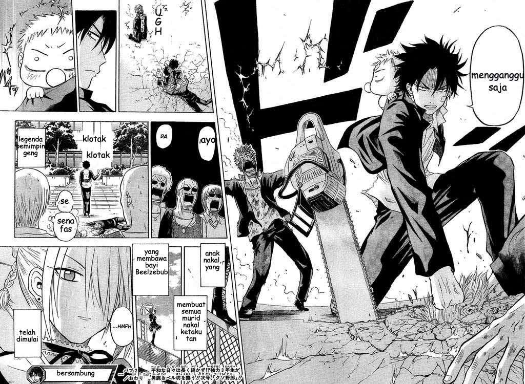 Beelzebub Chapter 2 Image 24