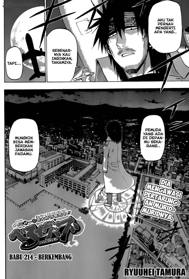 Beelzebub Chapter 214 Image 2