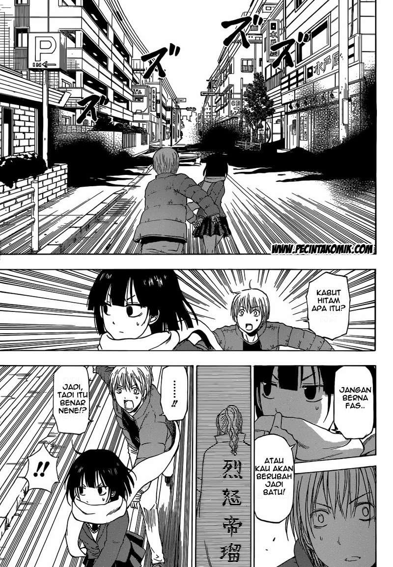 Beelzebub Chapter 233 Image 3