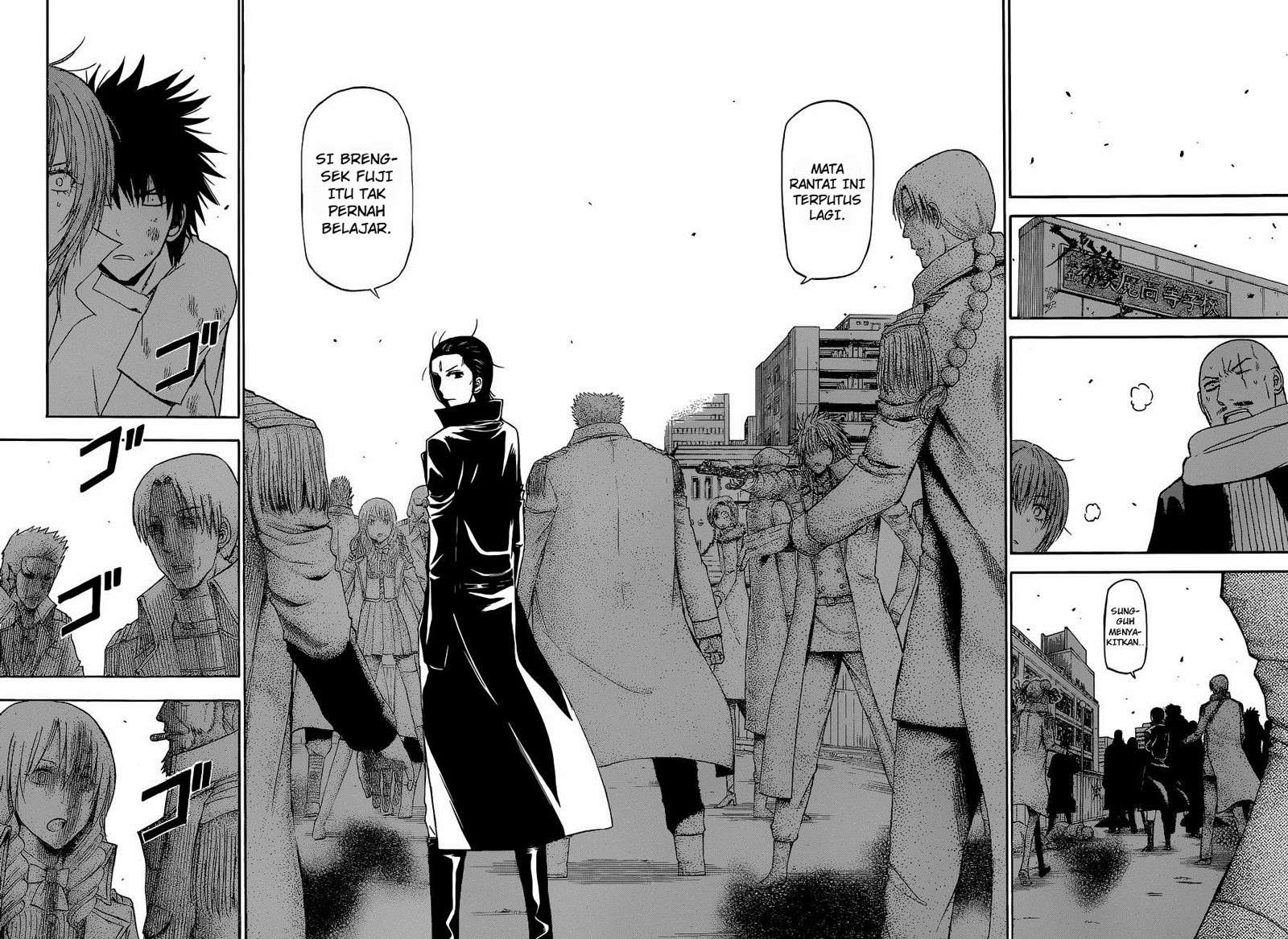 Beelzebub Chapter 235 Image 15