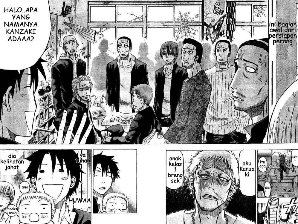 Beelzebub Chapter 4 Image 1