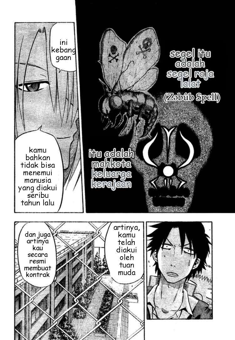 Beelzebub Chapter 6 Image 8