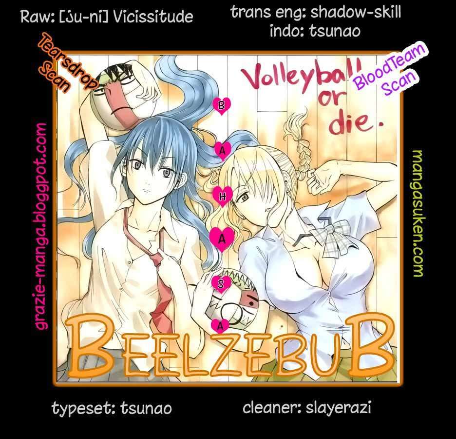 Beelzebub Chapter 63 Image 0