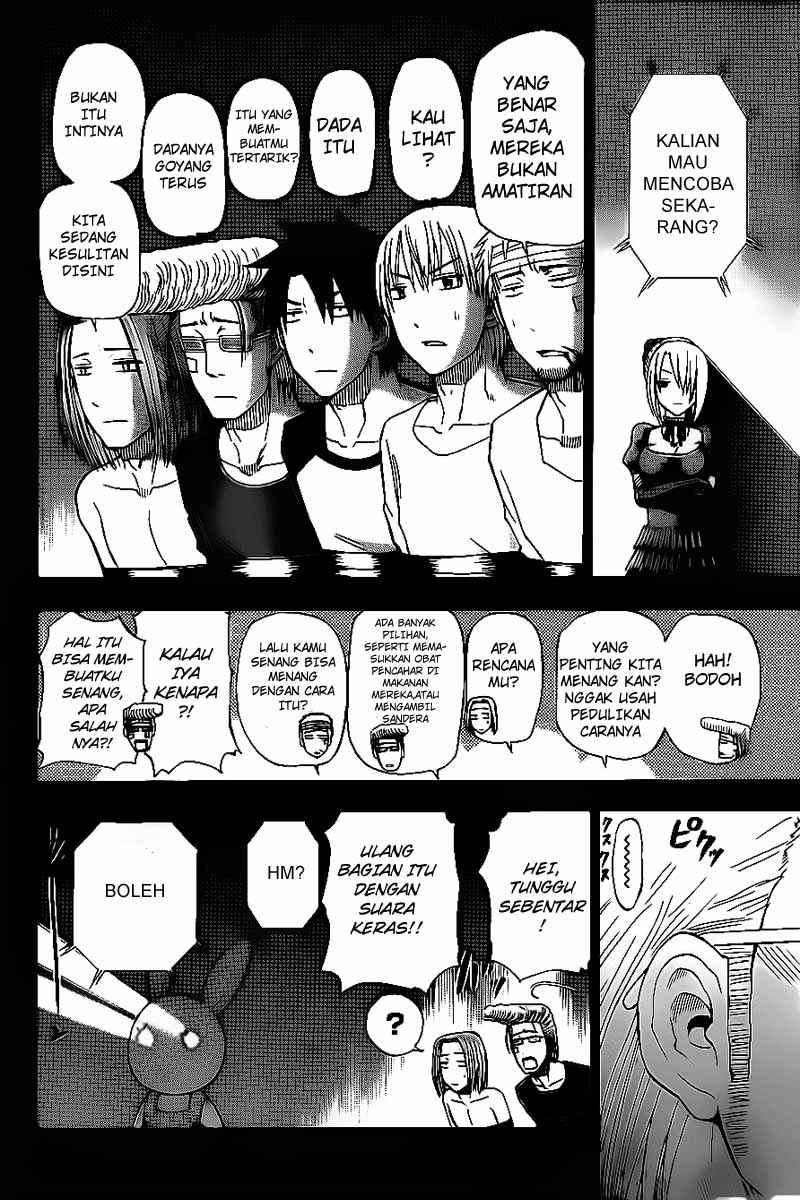 Beelzebub Chapter 63 Image 12