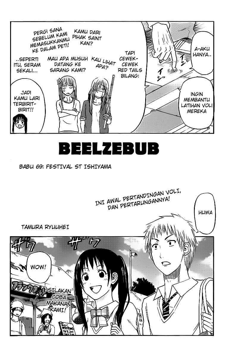 Beelzebub Chapter 69 Image 1