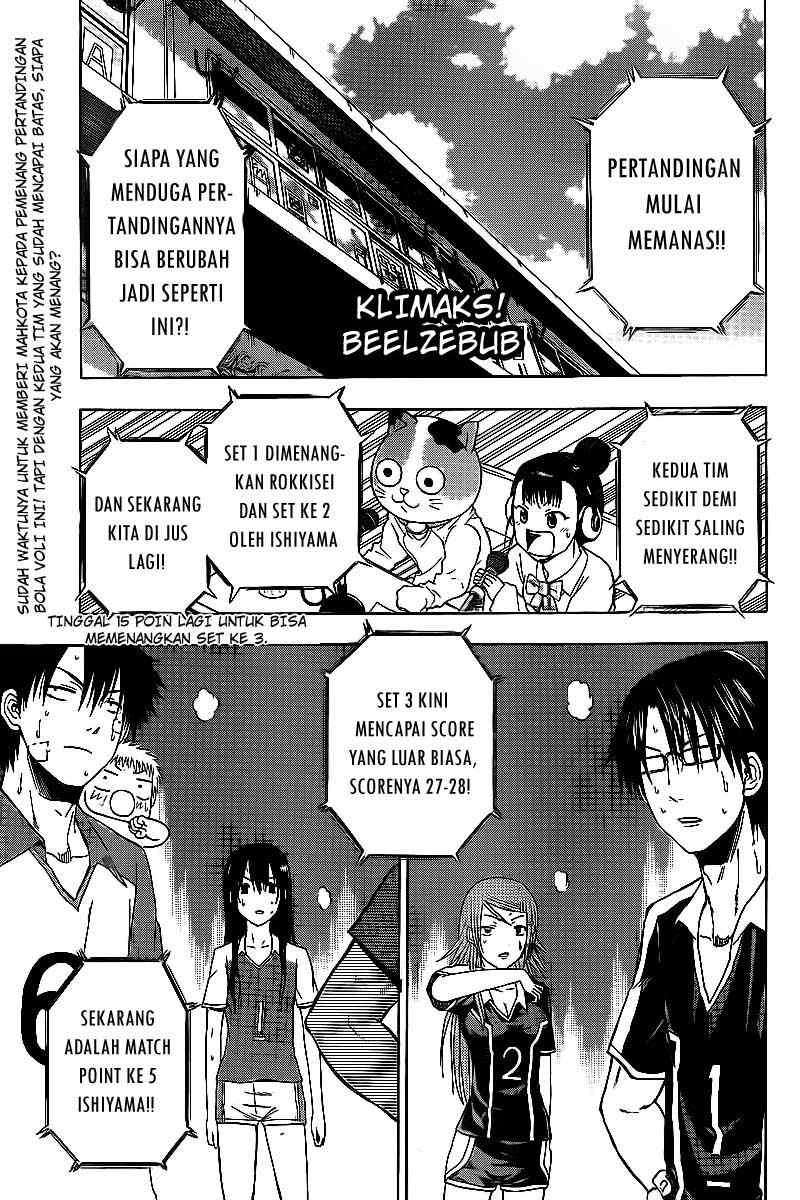 Beelzebub Chapter 73 Image 1