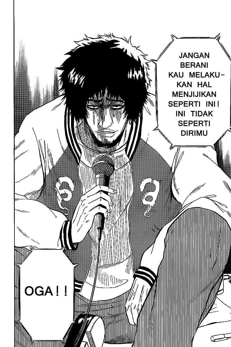 Beelzebub Chapter 73 Image 11