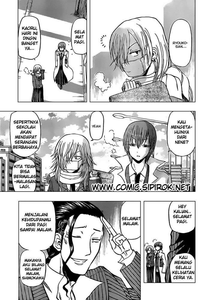 Beelzebub Chapter 96 Image 0