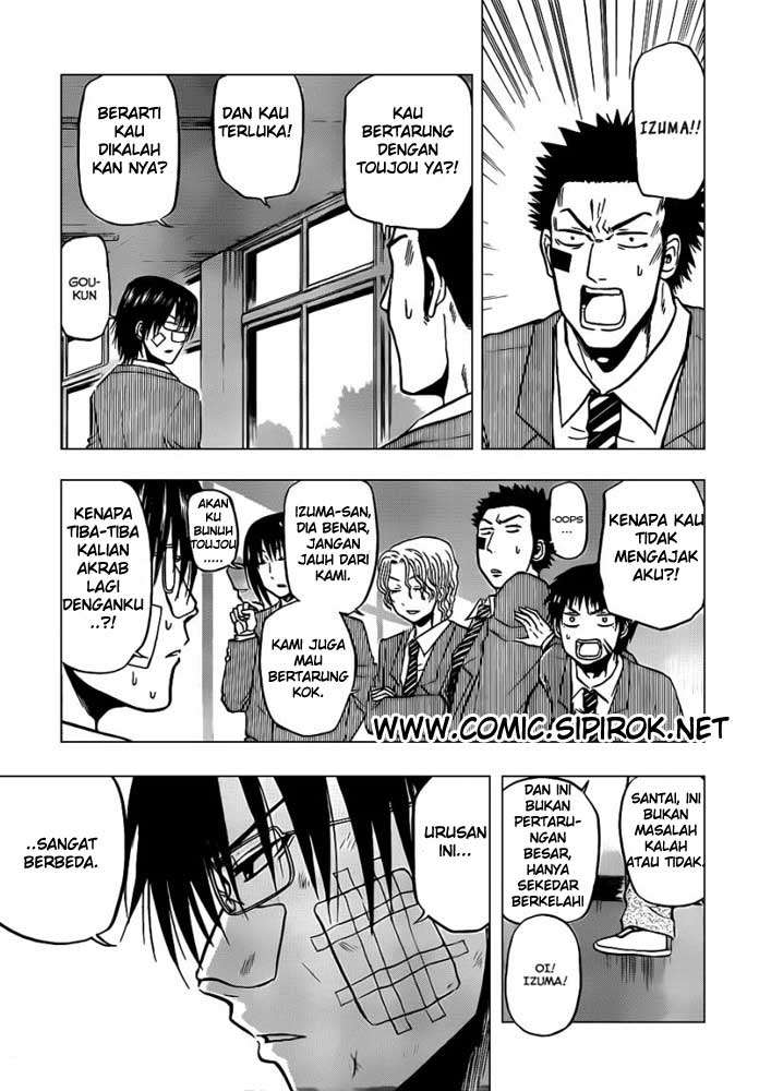 Beelzebub Chapter 96 Image 2