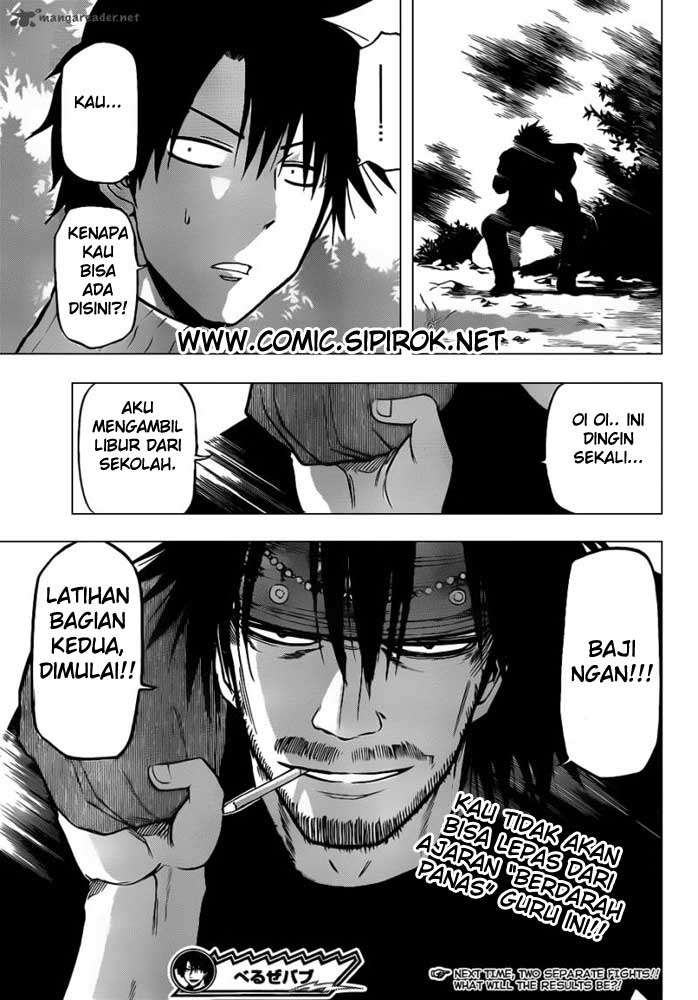 Beelzebub Chapter 96 Image 19