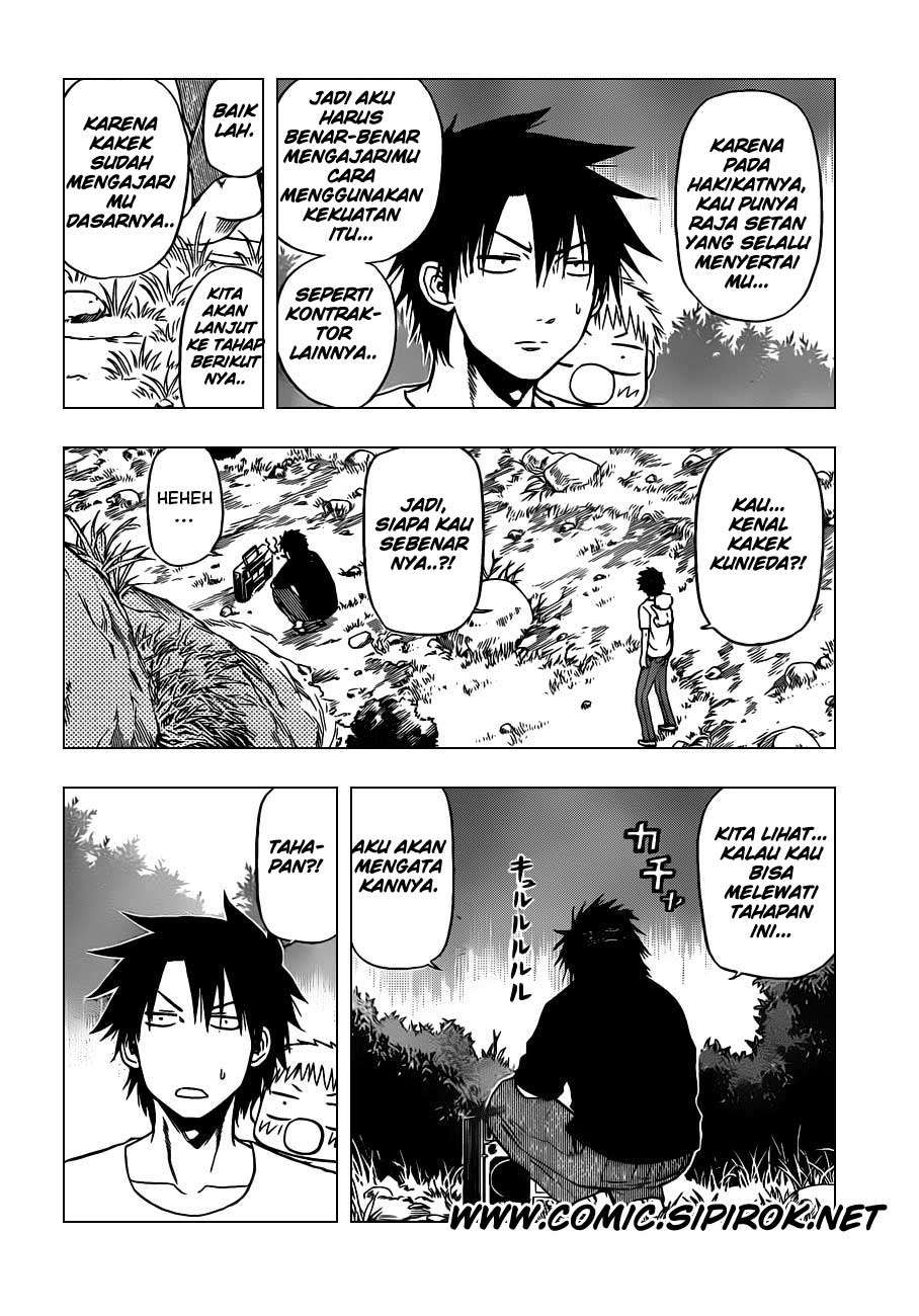 Beelzebub Chapter 99 Image 13