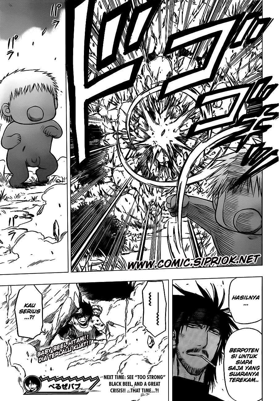 Beelzebub Chapter 99 Image 18