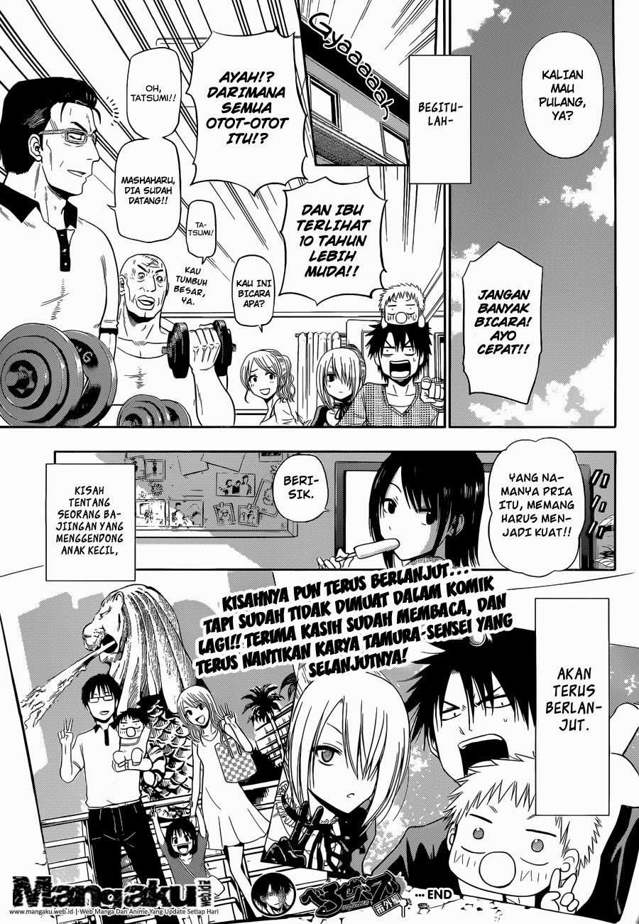 Beelzebub Chapter extra Image 44