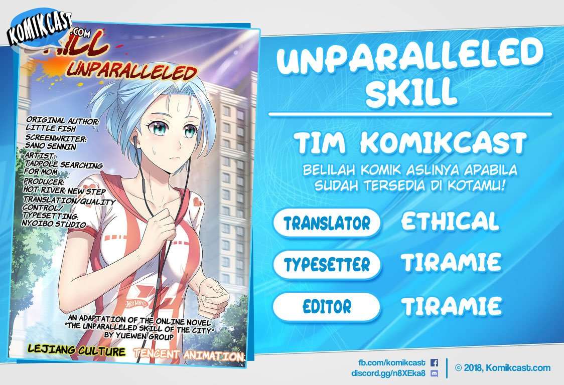 Skill Unparalleled Chapter 05 Image 0