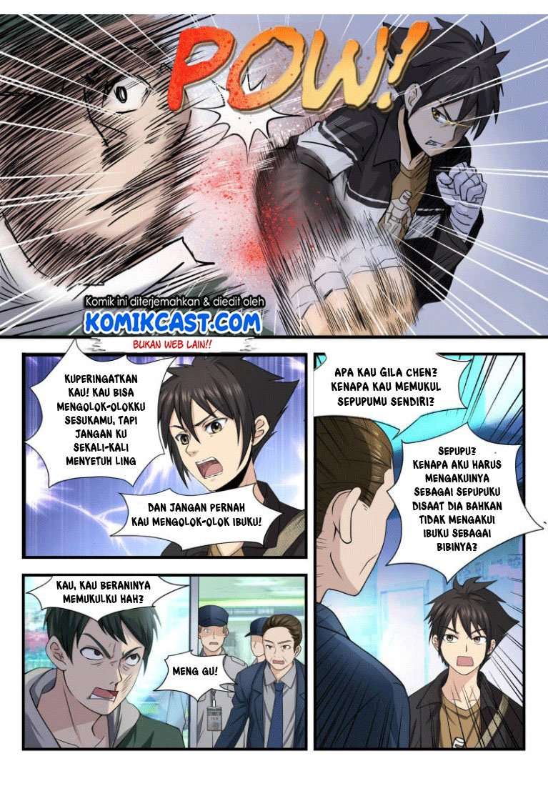 Skill Unparalleled Chapter 07 Image 4