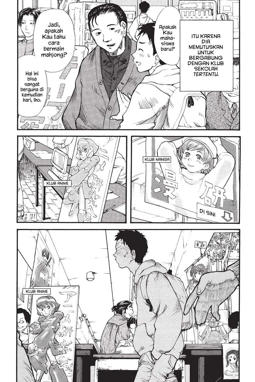 Genshiken – The Society for the Study of Modern Visual Culture Chapter 01 Image 6