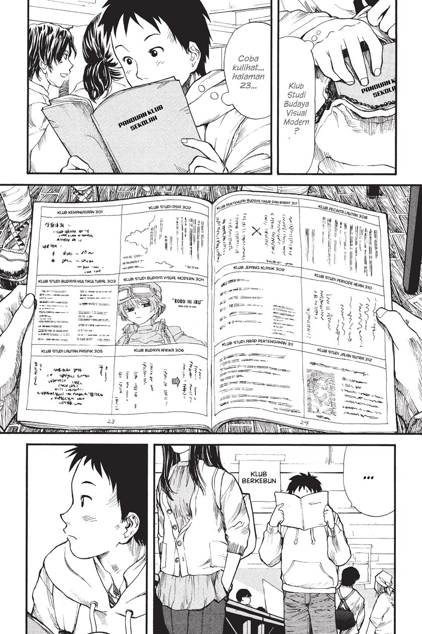 Genshiken – The Society for the Study of Modern Visual Culture Chapter 01 Image 12