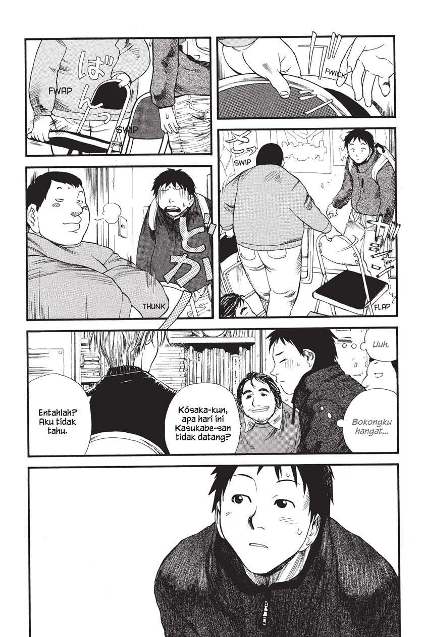 Genshiken – The Society for the Study of Modern Visual Culture Chapter 01 Image 17