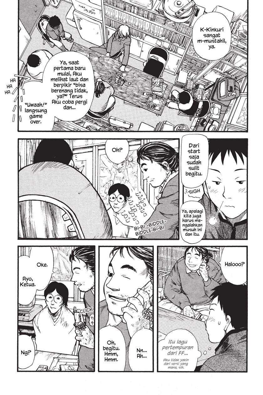 Genshiken – The Society for the Study of Modern Visual Culture Chapter 01 Image 20